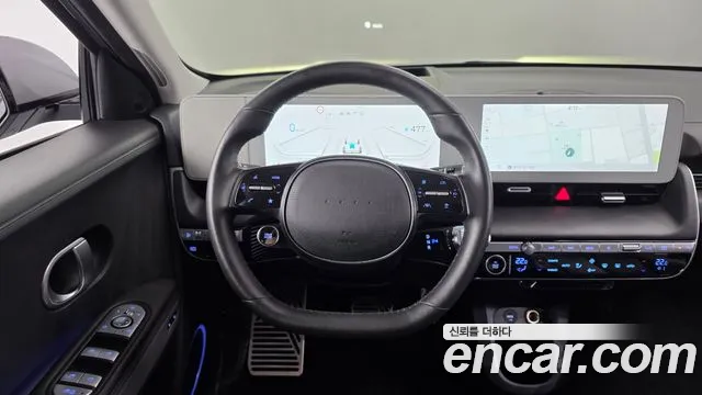 Hyundai Ioniq 5 — фото 13