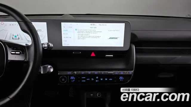 Hyundai Ioniq 5 — фото 19