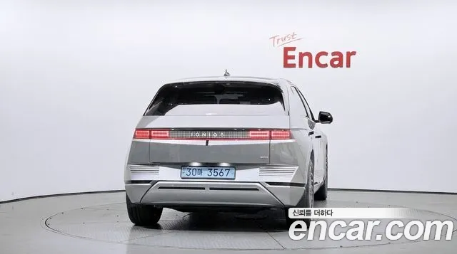 Hyundai Ioniq 5 — фото 4