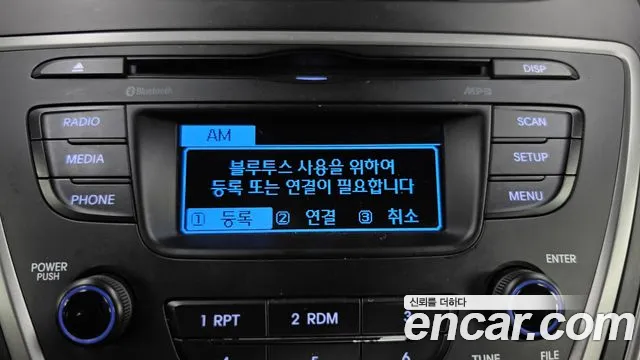 Hyundai Avante — фото 15