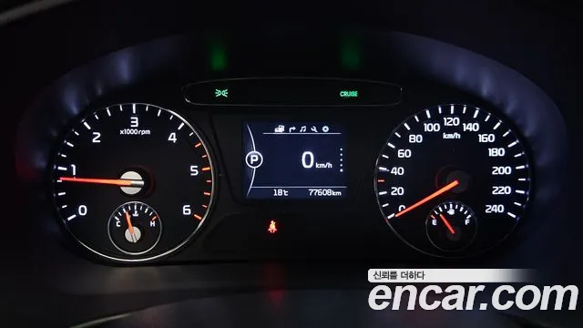 Kia Sorento — фото 7