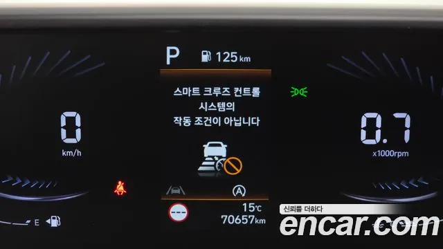 Hyundai Staria — фото 31