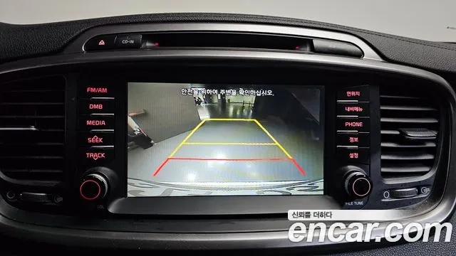 Kia Sorento — фото 14