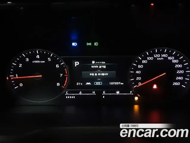 Kia Sorento — фото 11