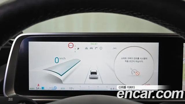 Hyundai Ioniq 6 — фото 8