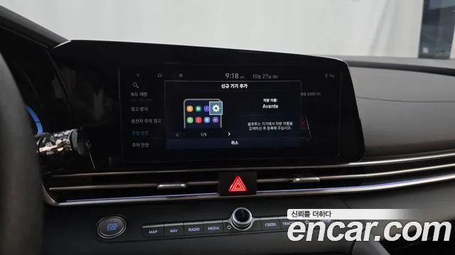 Hyundai Avante — фото 29