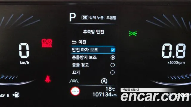 Hyundai Staria — фото 29