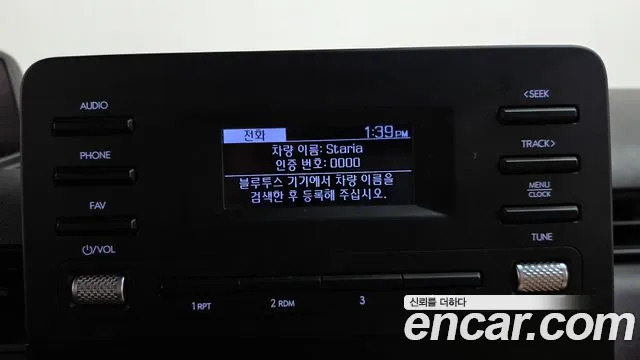 Hyundai Staria — фото 31