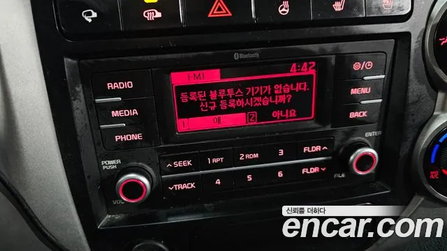 기아(아시아) 더 뉴 봉고Ⅲ — фото 15
