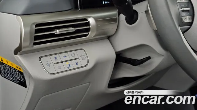 Hyundai Nexo — фото 18