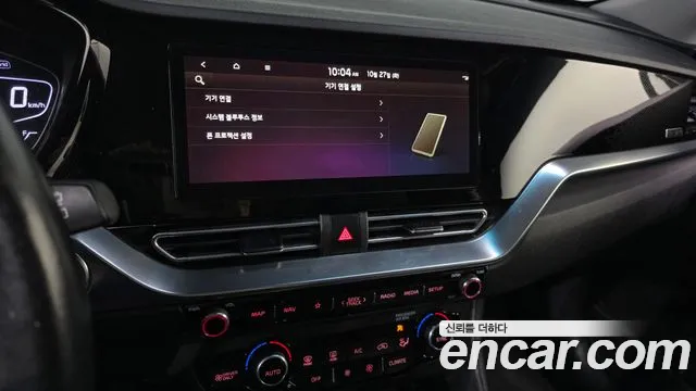 Kia Niro — фото 14
