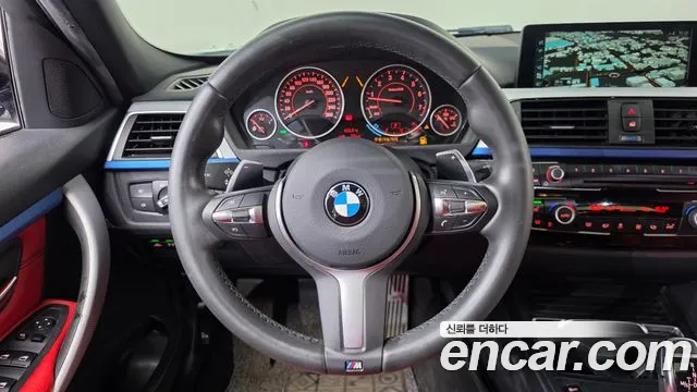 BMW 3-Series — фото 12