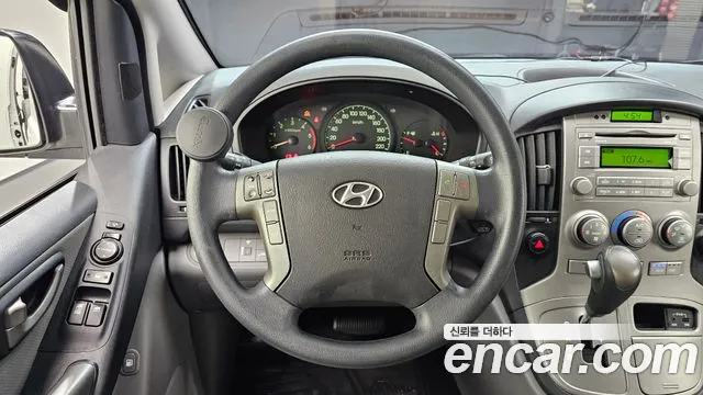 Hyundai Starex — фото 13