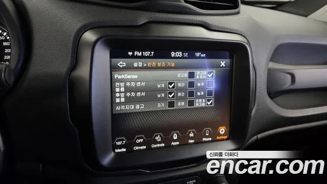 Jeep Renegade — фото 16