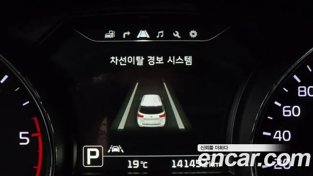 Kia Carnival — фото 18