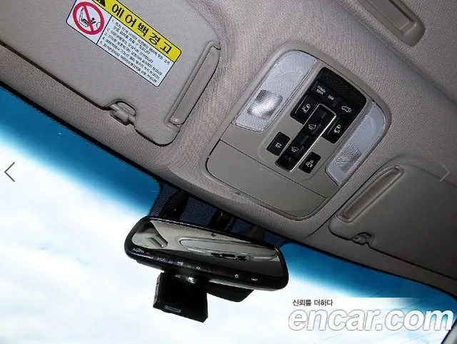 Kia Carnival — фото 13
