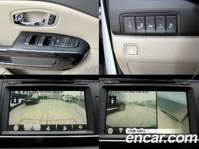 Kia Carnival — фото 18
