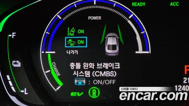 Honda Accord — фото 34