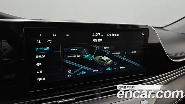 Hyundai Grandeur — фото 15