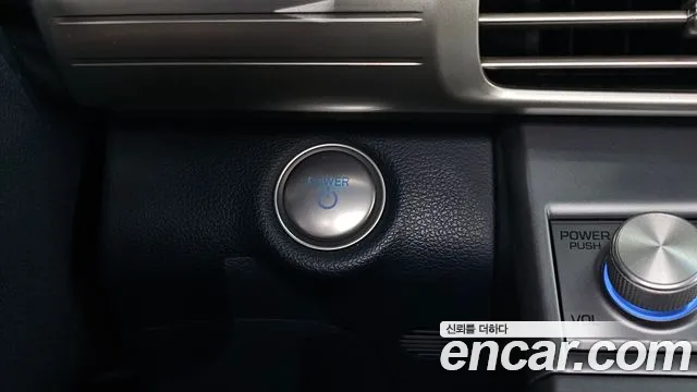 Hyundai Nexo — фото 28
