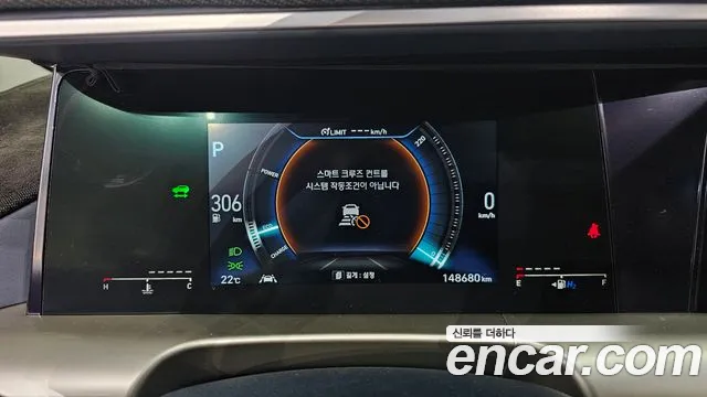 Hyundai Nexo — фото 7