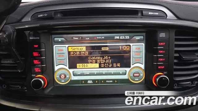 Kia Sorento — фото 30