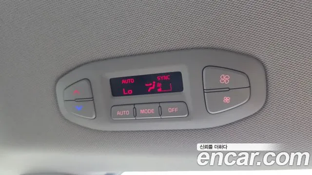 Kia Carnival — фото 27