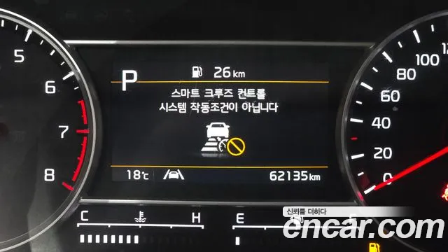 Kia Sorento — фото 19