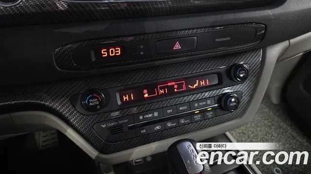 Kia Carnival — фото 18