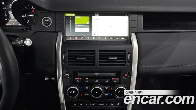Land Rover Discovery Sport — фото 14