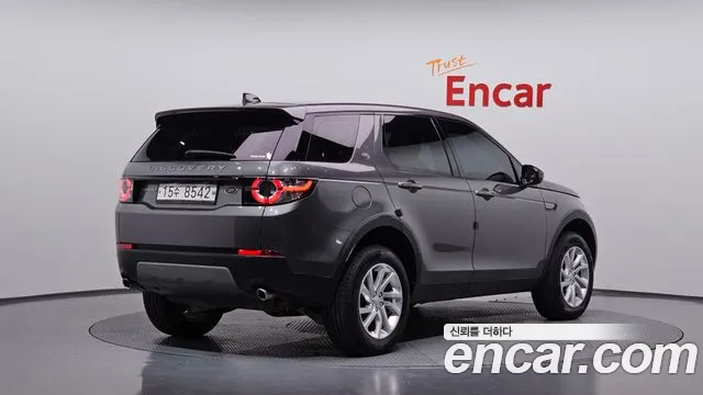 Land Rover Discovery Sport — фото 2