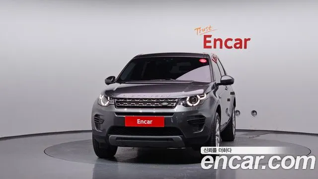 Land Rover Discovery Sport — фото 3