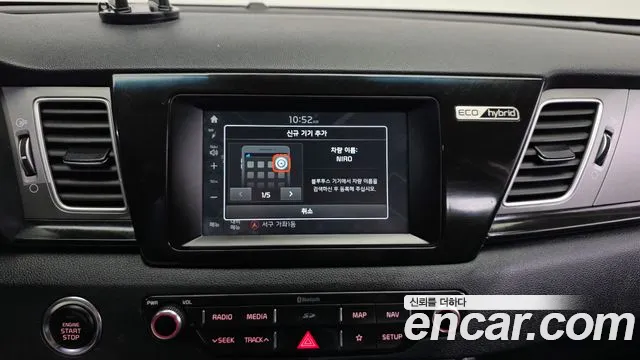 Kia Niro — фото 27