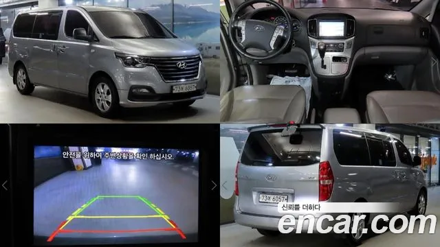 Hyundai Starex — фото 1