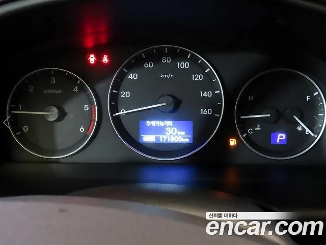 Hyundai Starex — фото 10