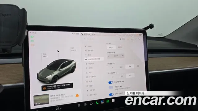 Tesla Model Y — фото 17