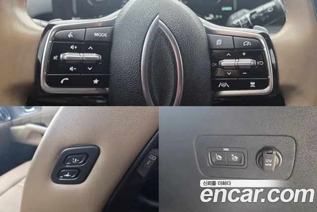Kia Sorento — фото 19
