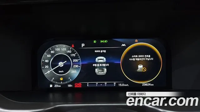 Kia Sorento — фото 8