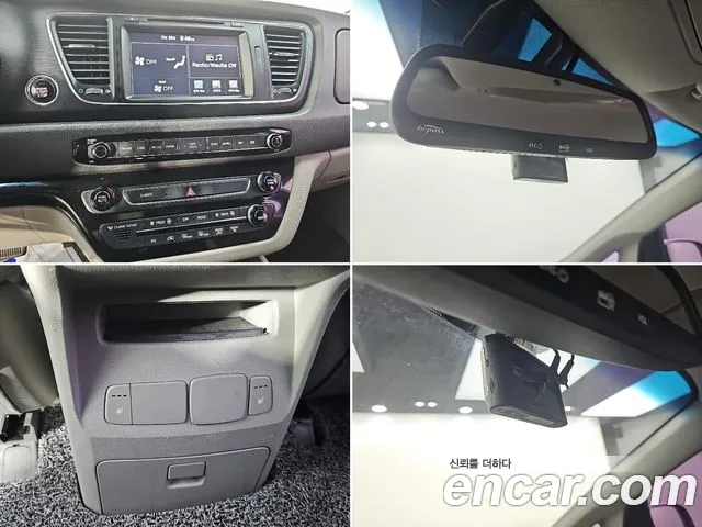 Kia Carnival — фото 16