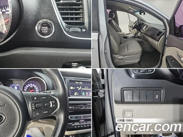 Kia Carnival — фото 17