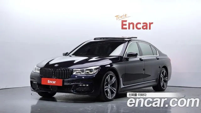 BMW 7-Series — фото 1