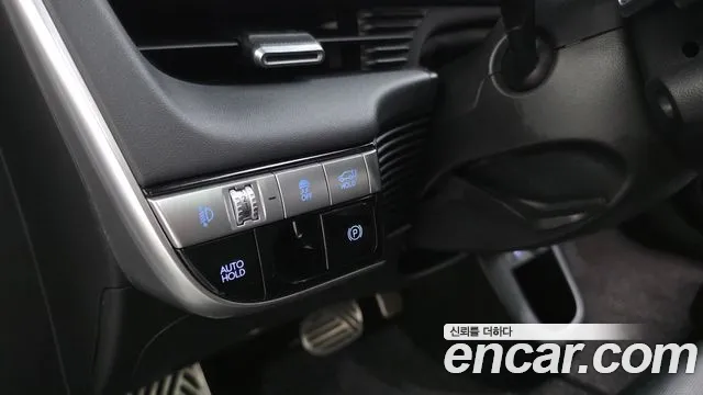 Hyundai Ioniq 5 — фото 19