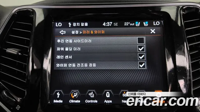 Jeep Cherokee — фото 15