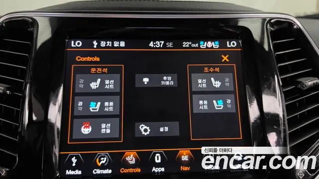 Jeep Cherokee — фото 18