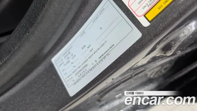 Jeep Cherokee — фото 27
