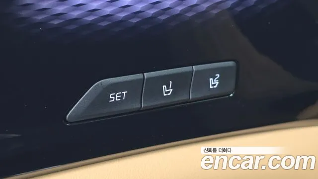 Kia Carnival — фото 11