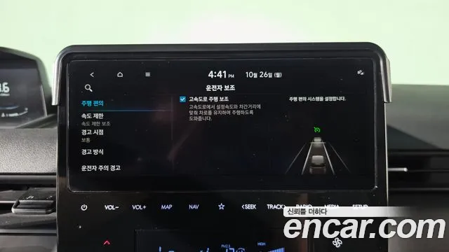 Hyundai Staria — фото 31