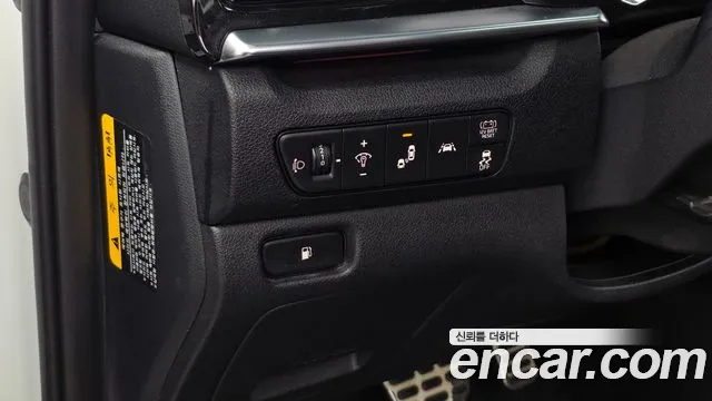 Kia Niro — фото 26