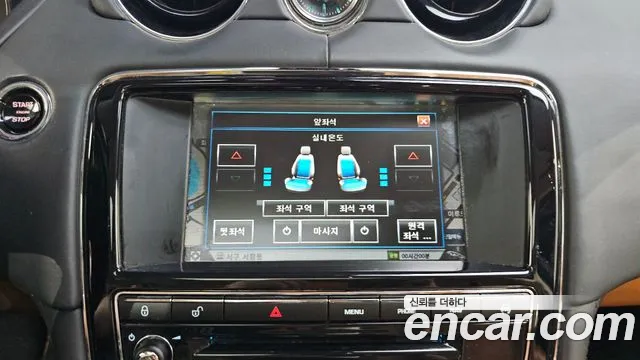 Jaguar XJ — фото 15