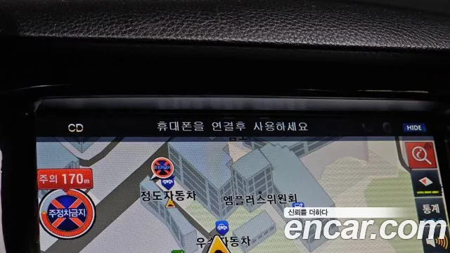 Hyundai Grandeur — фото 16